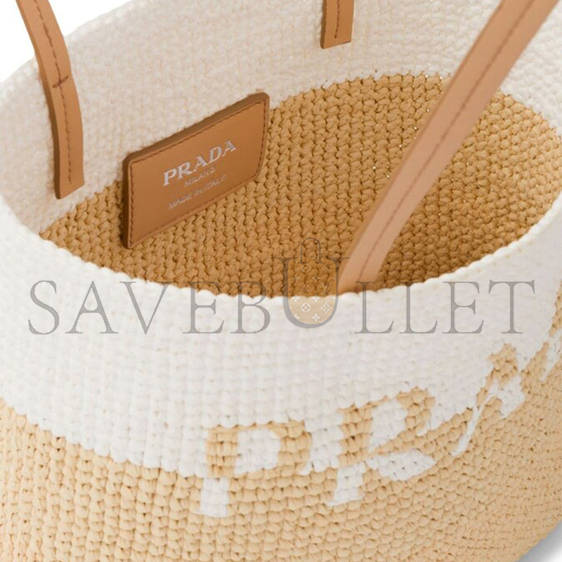 Pra*a contrasting raffia tote bag 1bg454 (23*22*8cm)